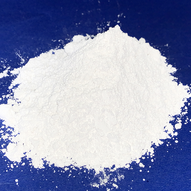 浙江造纸专用钙粉