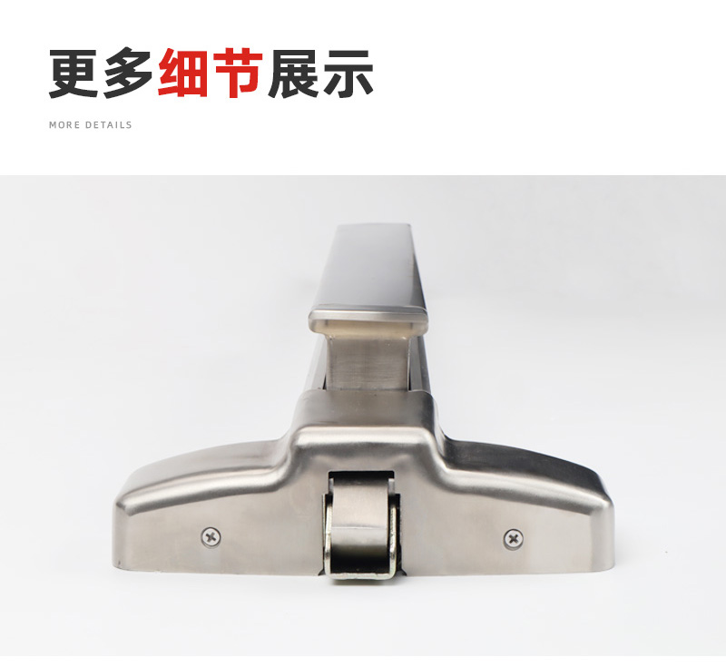 美标推杆锁产品实拍