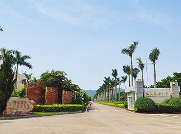 遵义医科大学珠海校区