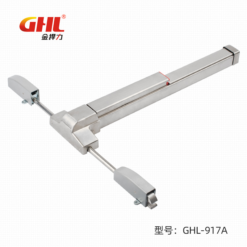 推闩式逃生门锁 GHL-917A 天地锁 不锈钢 金捍力