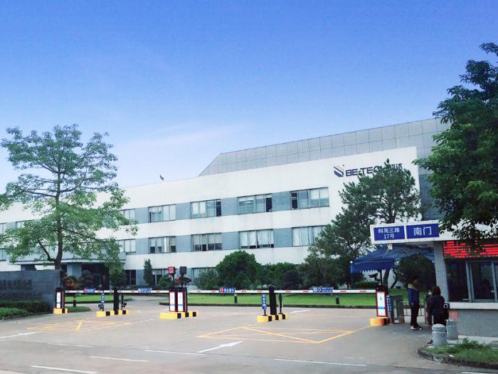 常开防火门电磁门吸控制系统·广东必达保安系统有限公司