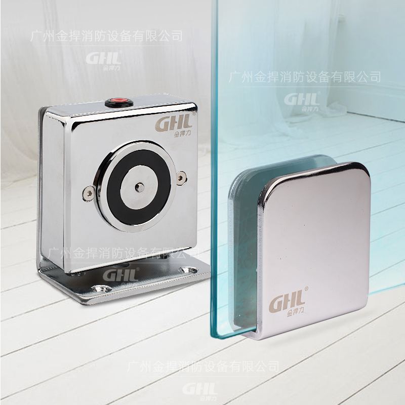 防火门电磁门吸释放器 GHL-300 墙装或地装 金捍力