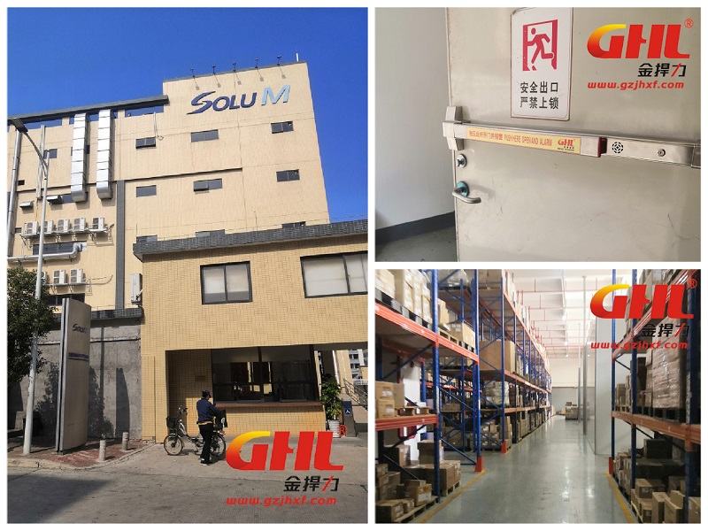 东莞搜路研安装金捍力逃生门锁实图