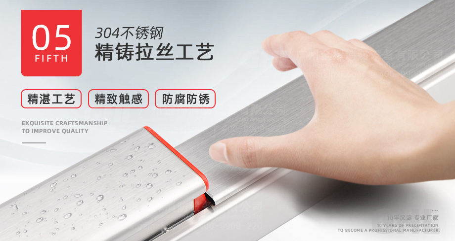 不锈钢拉丝工艺，防腐防锈