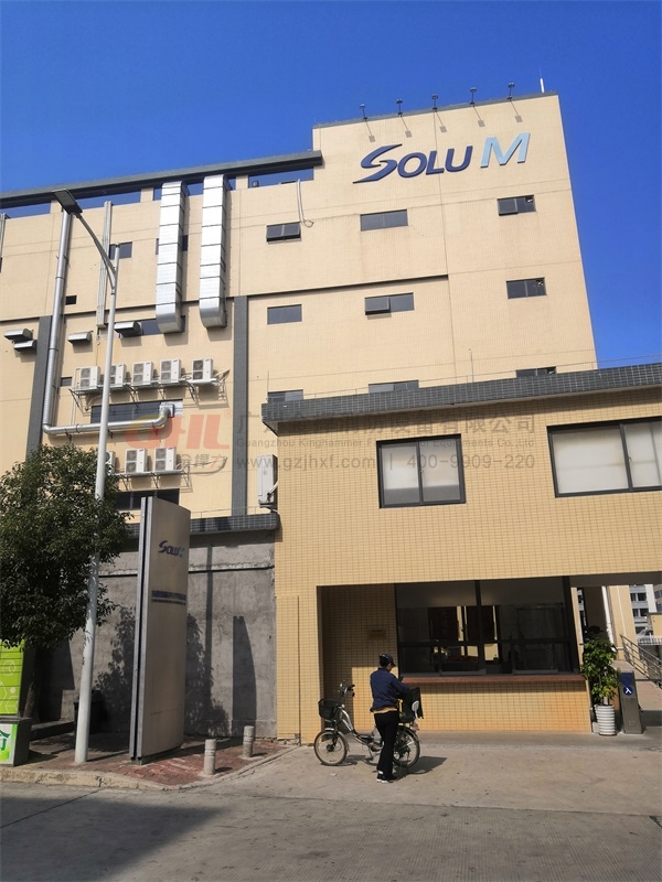 东莞搜路研电子有限公司