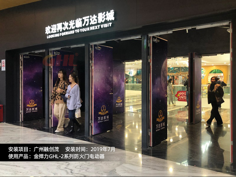 什么电动闭门器才是真正好品质？让3米大门来考验！
