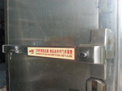 全国的万达广场都在使用，你知道如何正确的使用推杆锁吗？