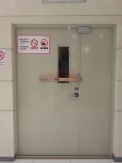 金捍力逃生锁助力广东省皮肤病医院，消防让变得更安全