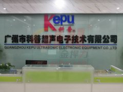 目击金捍力逃生门锁维护第一现场