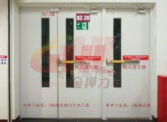 浙江逃生锁的维护和保养