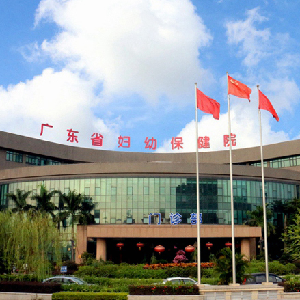 不锈钢逃生锁·广东省妇幼保健医院