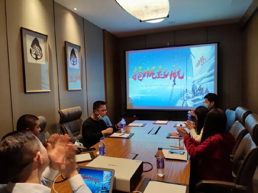 金捍安全2021再“创业”，扬帆起航！