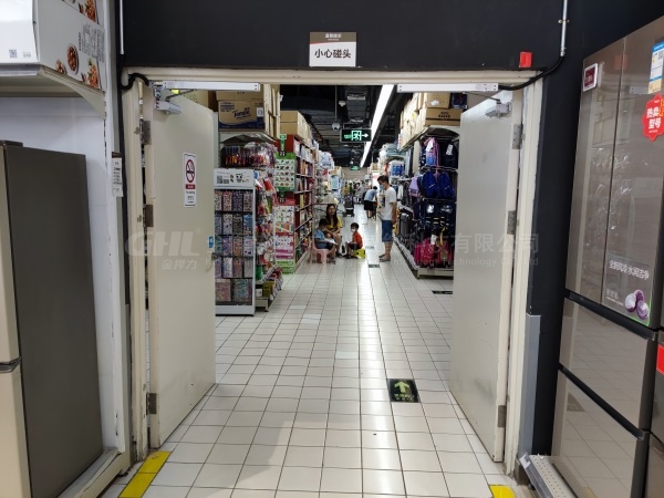 超市改造常开式防火门