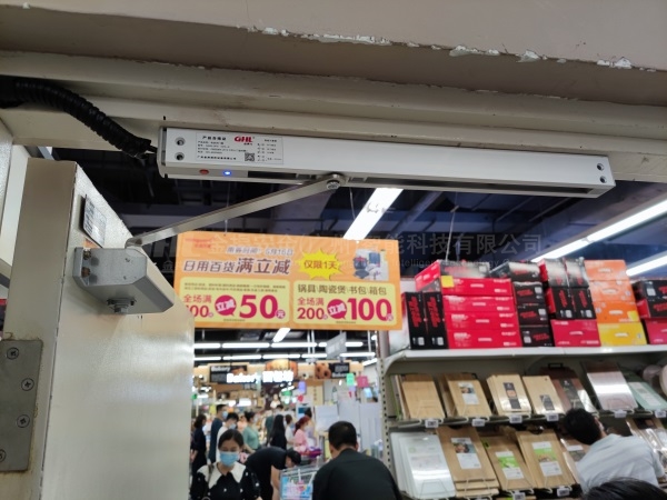 电动闭门器可保持防火门常开状态