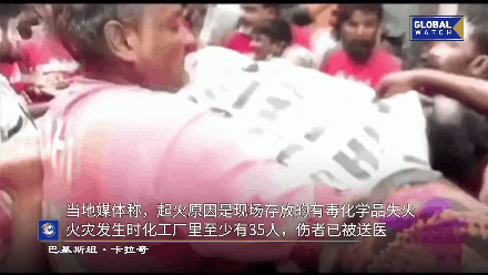 16人死亡!只因这里被锁住
